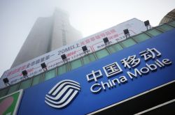 8分钟科普!广东省潮州市公司在哪_哔哩哔哩-2